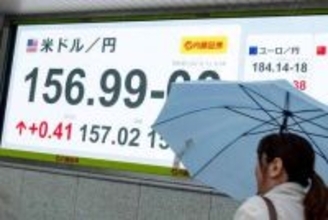 円急騰、１５７円近辺＝三村財務官「介入にコメントしない」―東京市場