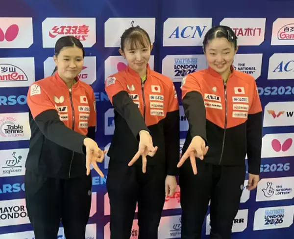日本女子、メダル確定