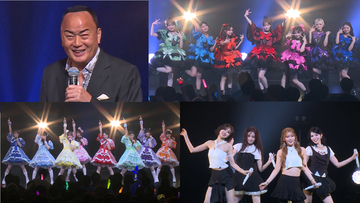 細川たかし、人気ガールズグループとフェス共演　「北酒場」を熱唱