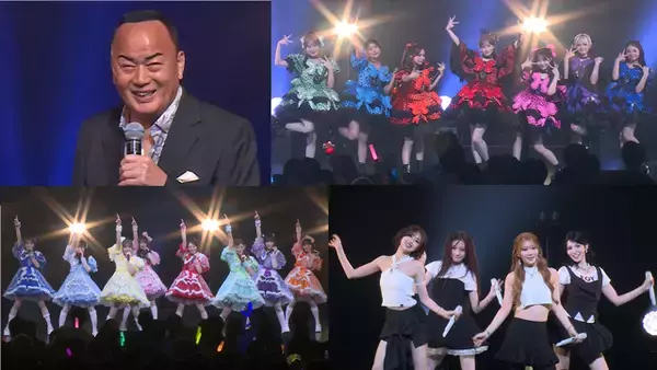 細川たかし、人気ガールズグループとフェス共演　「北酒場」を熱唱