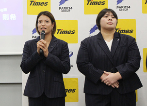 壮行会に出席した阿部詩ら　柔道