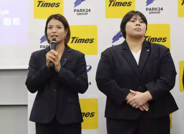 壮行会に出席した阿部詩ら　柔道