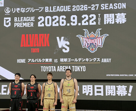 Ａ東京、琉球が火花＝２２日にＢプレミア開幕―バスケット