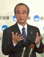 柏崎原発再稼働を容認