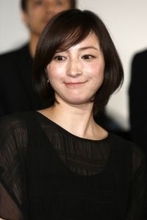 広末涼子さんを略式起訴＝過失運転致傷、傷害は不起訴―掛川区検