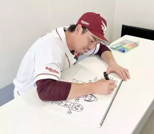 マエケン画伯がグッズデビュー＝プロ野球・楽天