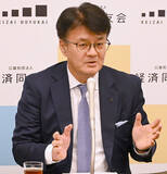 「リニア着工容認を歓迎」の画像1