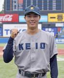 「慶大の広池、復活の勝利＝東京六大学野球」の画像1