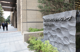 ＮＥＣ・アンソロピック協業に金融大手参画＝三井住友ＦＧ、ＭＳ＆ＡＤなど