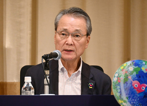経団連「国内供給網の強化」先導