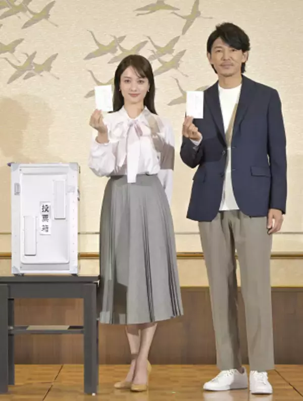 衆院選の期日前投票を呼びかけ