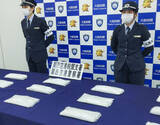「ケタミン１５キロ密輸容疑＝男逮捕、関空で最多摘発量―大阪府警・税関」の画像1