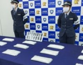 ケタミン１５キロ密輸容疑＝男逮捕、関空で最多摘発量―大阪府警・税関