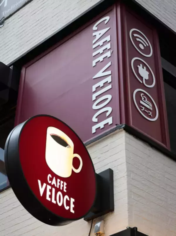 コロワイド、「カフェ・ベローチェ」買収＝４４０億円、カフェ事業強化へ