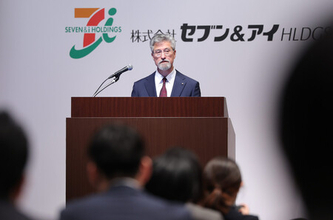 セブン＆アイ、北米子会社の上場延期＝２６年下半期から最短で２７年度へ
