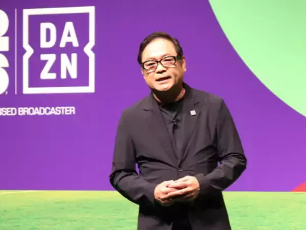 ＤＡＺＮ、決勝なども無料配信＝Ｗ杯サッカー