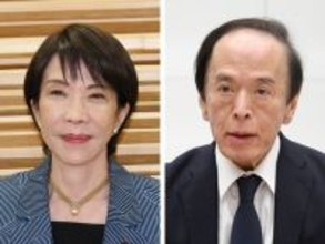 高市首相、植田日銀総裁と初会談へ＝１８日午後、首相官邸で