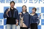 暑さ対策の冷感ポンチョ