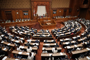 永住手数料、上限３０倍に