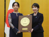 「高木美帆さんに国民栄誉賞授与＝日本女子最多のメダル１０個―スピードスケート」の画像1