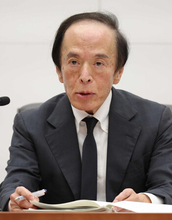 日銀総裁「政策の局面が変化」＝物価、原油高で上振れリスク―利上げペース加速、１．２５％決定