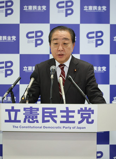 賛否含め公明と連携模索