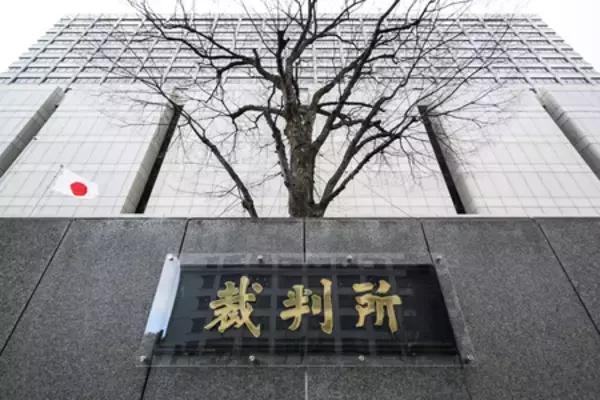 「元行員、二審も懲役９年＝三菱ＵＦＪ貸金庫窃盗―東京高裁」の画像