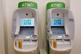 「ファミマにセブン銀ＡＴＭ＝サービス開始、銀行口座開設も」の画像1