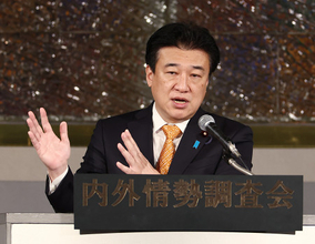 維新との連立合意「改定必要ない」