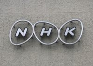 ＮＨＫ大河「豊臣兄弟！」初回１３．５％