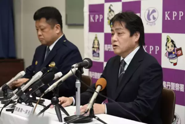 １課長「全容解明図る」＝男児遺棄事件で会見―京都府警