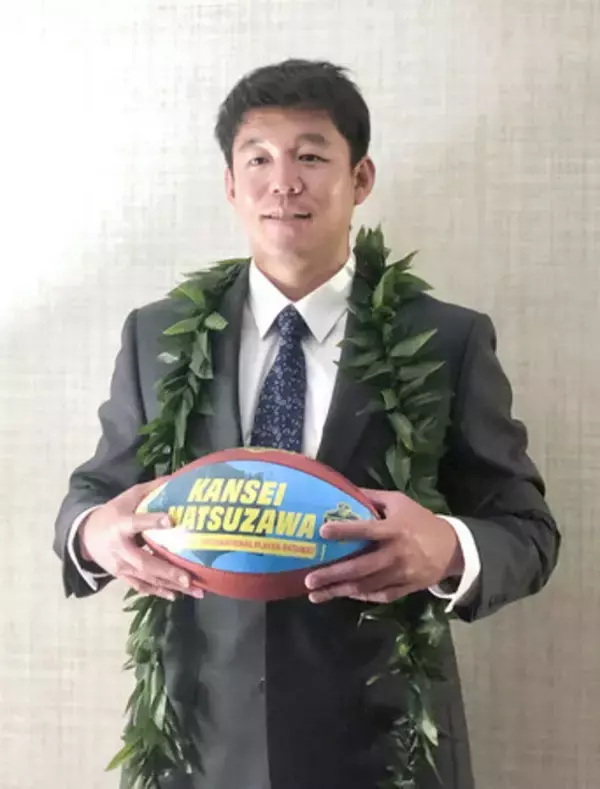 ハワイ大の松澤寛政、厚い壁に挑戦＝専門性高いキッカー―ＮＦＬ
