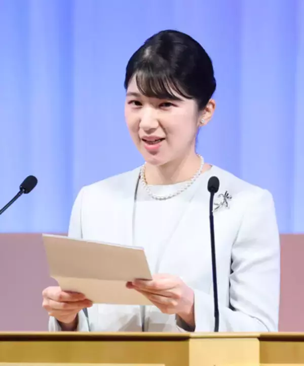 愛子さま、国際会議であいさつ＝災害犠牲者に哀悼の意―千葉