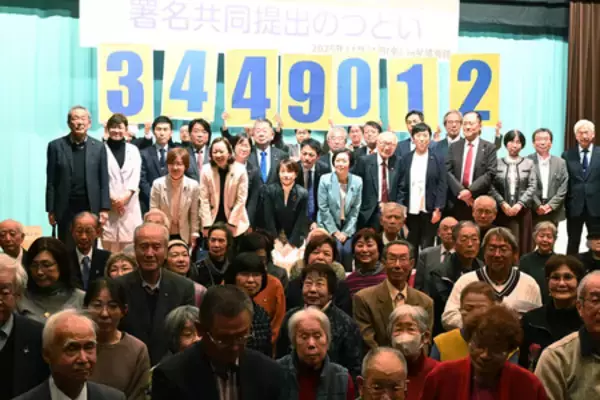 署名３４４万筆、政府に提出＝「核禁条約、批准を」―非核三原則堅持も訴え・被団協