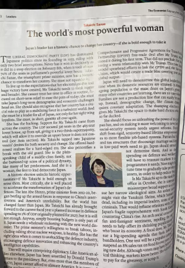 高市首相「世界で最も強力な女性」