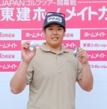 ホールインワンを達成した水田　ゴルフ