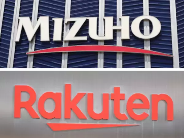 みずほ銀、楽天銀株取得＝議決権１０％超、法人向けで提携