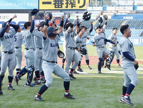 慶大と関大で決勝　全日本大学野球
