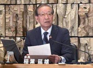 前ＮＨＫ会長の稲葉延雄さん死去＝元日銀理事、７５歳
