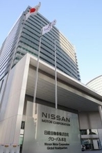日産、９７０億円で本社売却
