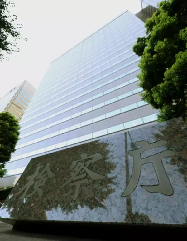 強盗殺人罪に訴因変更請求＝大田区社長殺害―東京地検