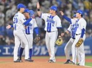 喜ぶＤｅＮＡナイン　プロ野球