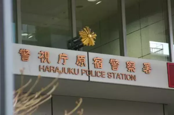 記者脅迫容疑で男書類送検＝Ｘで「刺されないように」投稿―警視庁