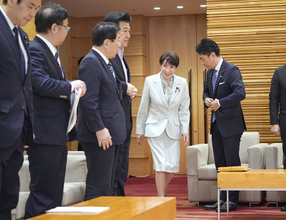 皇族確保策、１０日にも決定