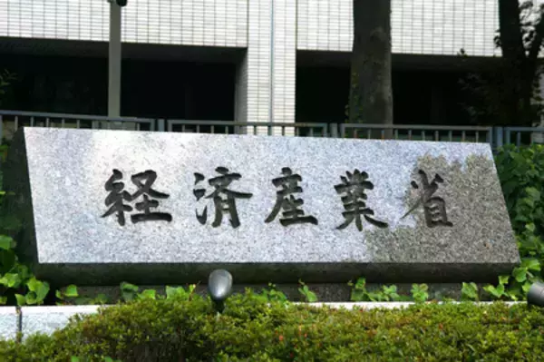 経産関連、総額３兆６９３億円へ＝ＡＩ・半導体に１兆２３９０億円―来年度予算案