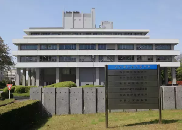 医療者応援金も詐取疑い＝今村元議員の妻を再逮捕―名古屋地検