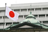 「政府・日銀が円買い介入＝５兆～６兆円規模、４月３０日夜―市場推計」の画像1