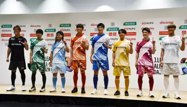 ＧＫ早川がファン投票トップ＝大迫、カズも選出―Ｊリーグオールスター戦