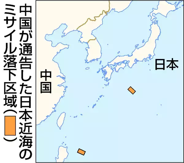 日本政府、中国ミサイル発射懸念＝木原長官「警戒に万全期す」