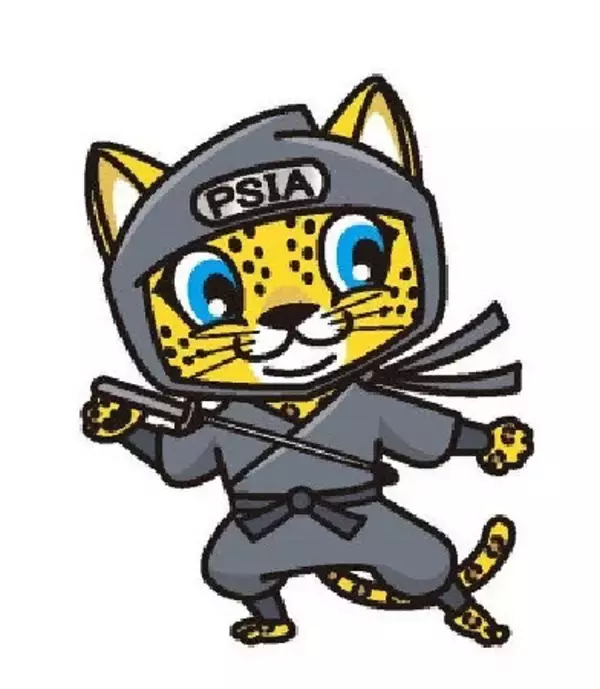 公安調査庁が公式キャラ